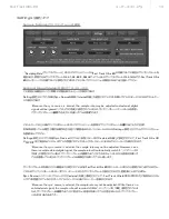 Preview for 14 page of M-Audio Fast Track Ultra 8R Product Manual