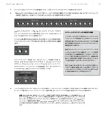 Preview for 20 page of M-Audio Fast Track Ultra 8R Product Manual
