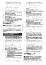 Предварительный просмотр 56 страницы MA CE001G Instruction Manual