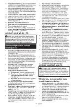 Предварительный просмотр 74 страницы MA CE001G Instruction Manual