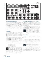 Предварительный просмотр 14 страницы Mackie 802-VLZ3 User Manual