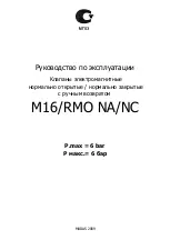 Madas M16/RMO NA/NC Installation Instructions Manual preview