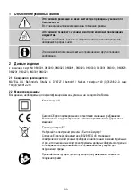 Preview for 99 page of Mafell FM 1000 Translation Of The Original Operating Instructions