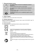 Preview for 103 page of Mafell LO 65 Ec Translation Of The Original Operating Instructions