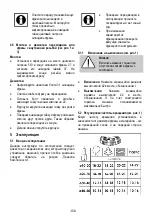 Preview for 108 page of Mafell LO 65 Ec Translation Of The Original Operating Instructions