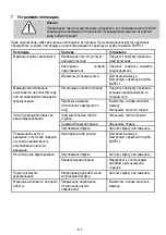 Preview for 111 page of Mafell LO 65 Ec Translation Of The Original Operating Instructions