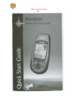 Magellan Meridian Series Quick Start Manual preview