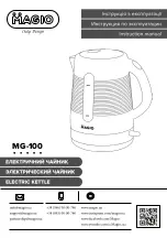 Preview for 1 page of Magio MG-100 Instruction Manual
