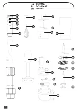 Preview for 4 page of Magio MG-640 Instruction Manual