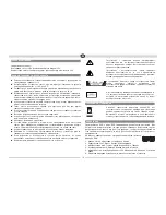 Preview for 79 page of Magnat Audio VC 2 Important Notes For Installation & Warranty Card