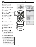 Preview for 26 page of Magnavox 15MF500T - 15" Lcd Tv Manual Del Propietario