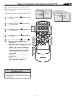 Preview for 31 page of Magnavox 15MF500T - 15" Lcd Tv Manual Del Propietario