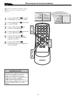 Предварительный просмотр 18 страницы Magnavox 15MF605T - 15" Lcd Tv Manual De Usuario