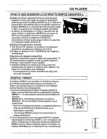 Preview for 7 page of Magnavox AZ1100 - Single Deck User Manual