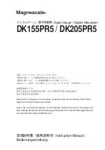 Magnescale DK Series Instruction Manual предпросмотр