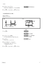 Предварительный просмотр 268 страницы Magnescale LH71 Series Instruction Manual