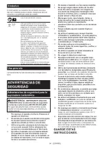 Предварительный просмотр 54 страницы Makita DCL282FZB Instruction Manual