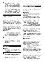 Preview for 116 page of Makita DLS713 Nstruction Manual