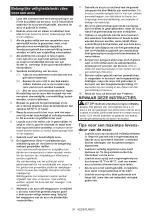Preview for 38 page of Makita DTM52ZJX4 Instruction Manual