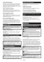 Preview for 77 page of Makita DTM52ZJX4 Instruction Manual