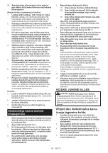 Preview for 58 page of Makita DVC261TX25 Instruction Manual