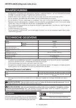 Preview for 75 page of Makita DVC665ZU Instruction Manual