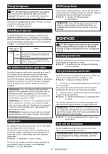 Preview for 81 page of Makita DVC665ZU Instruction Manual