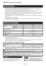 Preview for 91 page of Makita DVC665ZU Instruction Manual