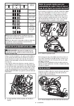 Preview for 31 page of Makita GPS01 Instruction Manual