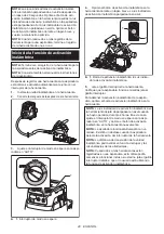 Preview for 40 page of Makita GPS01 Instruction Manual