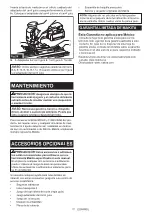 Preview for 27 page of Makita GVJ01Z Instruction Manual