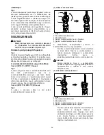 Preview for 32 page of Makita HM1317C Instruction Mamual