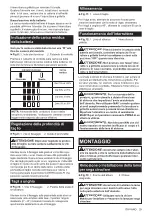 Preview for 29 page of Makita HS301DSAE Instruction Manual