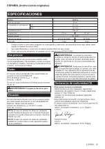 Preview for 39 page of Makita HS301DSAE Instruction Manual