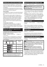 Preview for 43 page of Makita HS301DSAE Instruction Manual