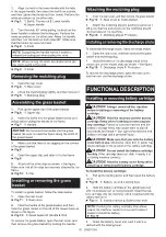 Preview for 16 page of Makita LM003JZ Instruction Manual