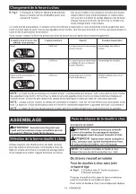 Preview for 15 page of Makita TW161DZJ Instruction Manual