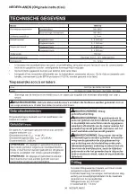 Preview for 34 page of Makita TW161DZJ Instruction Manual