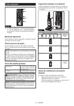 Preview for 34 page of Makita XGT GCV09 Instruction Manual