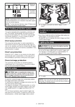 Предварительный просмотр 6 страницы Makita XSJ03Z Instruction Manual