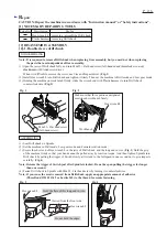 Предварительный просмотр 2 страницы Maktec MT070 Technical Information