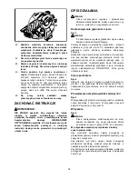 Предварительный просмотр 20 страницы Maktec MT582 Instruction Manual