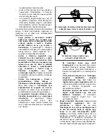 Предварительный просмотр 38 страницы Maktec MT582 Instruction Manual