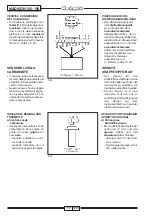 Предварительный просмотр 33 страницы Malaguti MADISON 125 Troubleshooting Manual