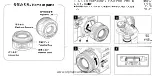 Предварительный просмотр 3 страницы Mamiya 645 AF Instruction