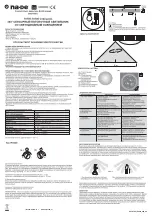 Предварительный просмотр 7 страницы NA-DE 10700 Quick Start Manual