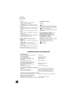 Предварительный просмотр 16 страницы NAD 116 Owner'S Manual