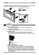 Предварительный просмотр 41 страницы NAiS GT10 Technical Manual