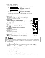 Preview for 2 page of NAiS KT7 Instruction Manual