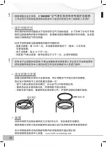 Preview for 32 page of NANODRON E Instruction Manual